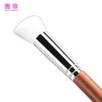 F09 Fluffy Dense White Natural Goat Hair Makeup Brush Powder Makeup Brush