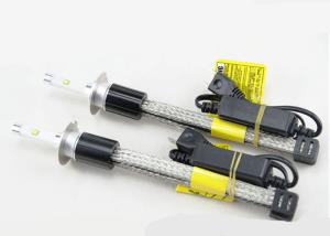 Quality Copper Belt Non Polar H1 LED Headlight Conversion Kit Universal High Lumen wholesale