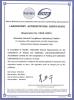 Beijing Forimi S & T Co, Ltd Certifications