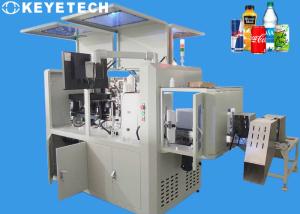 Quality Online Product Testing System For Beverage Liquid Level wholesale