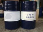 Industrial Anti Wear Hydraulic Oil L-HM32 L-HM46 L-HM68 High Pressure Hydraulic