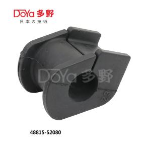 Quality 48815-52080 wholesale