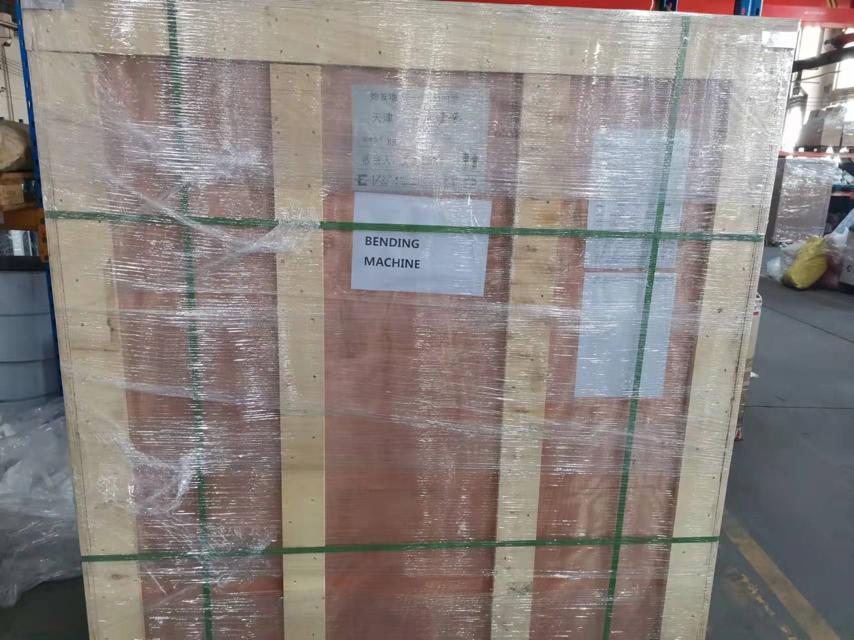 Aluminum Channel Letter Bending Machine with Auto Feeding and Bending Capability
