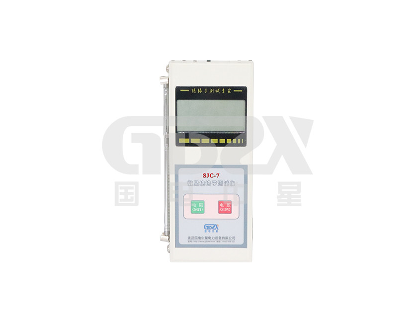 SJC-7 Portable Digital Display Insulator Tester