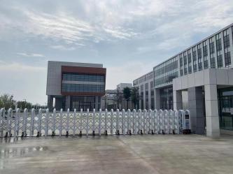 JPTZ Science and Technology Co., Ltd.