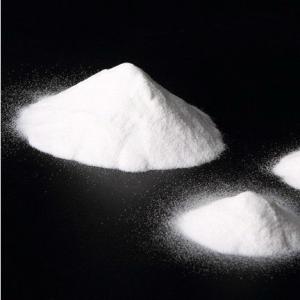 Quality Polyurethane Hot Melt Powder For Heat Transfer Printing Thermotransfer wholesale