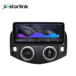 12.3inch Car Stereo Radio GPS 8+128 Android 13 For Chevrolet Cruz 2008-2013