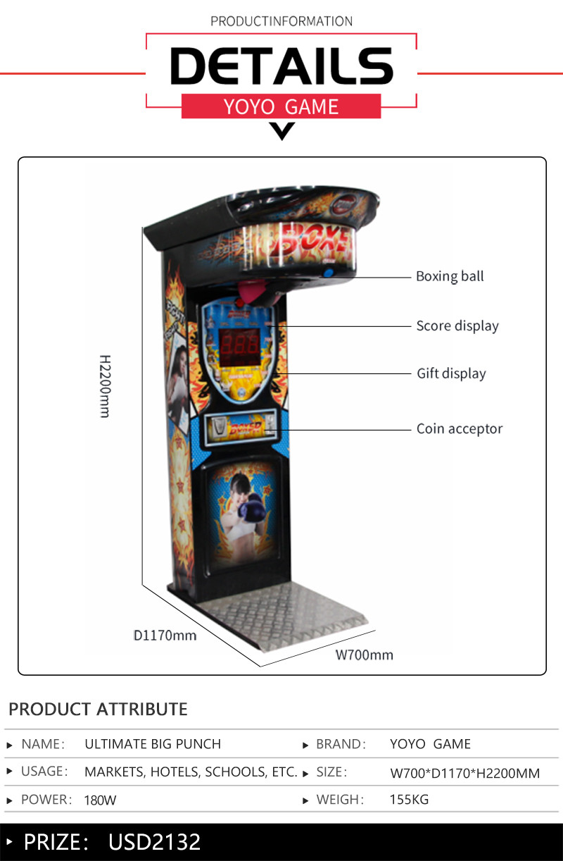 Coin Operated Game Street Amusement Park Electronic Hammer Boxing Machine Arcade Boxing Punch Machine Price For Sale