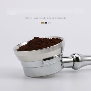 Quality Silver Eco-Friendly Metal Portafilter for Intelligent Coffee Dosing in Home and Cafe wholesale