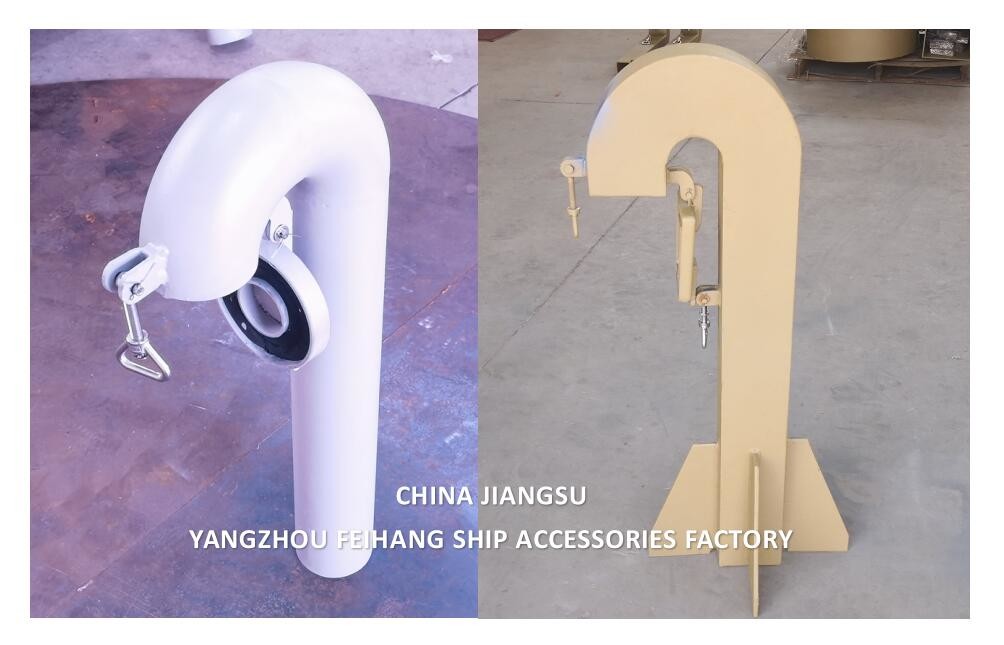 Mrine Deck Round Goose Neck Ventilation Diameter 100mm, AB Type, With Flap Valve (Goose Neck Shall Be Closable)