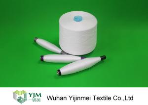 Quality 20/3 Low Shrinkage Strong Spun Polyester Thread For Jeans / Caps / Handbags Sewing wholesale