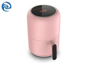 Quality 2.5L Smart Air Fryers wholesale