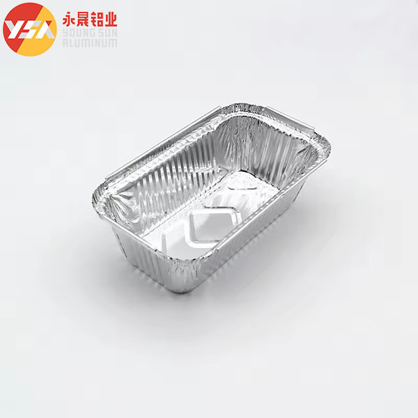 Small Foil Pans 130mm*100mm*42mm 230ml Mini Loaf Pan with Lid