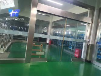 High Wood Technology Development Co., Ltd