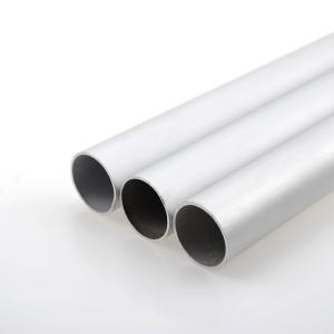 Quality 7075 H18 5083 H111 Aluminum Pipe Schedule 40 150mm Anodised Aluminium Tubing wholesale