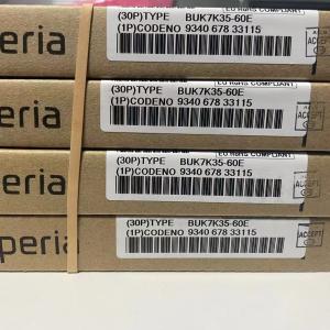 Quality BUK7K35-60EX MOSFET 2N-CH 60V 20.7A LFPAK56D wholesale