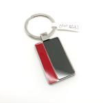 Customized Logo Metal Keychain Holder for Keychain Connoisseurs