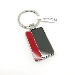 Quality Customized Logo Metal Keychain Holder for Keychain Connoisseurs wholesale