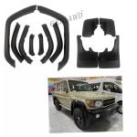 Car Accessories 3.0mm Mud Flaps Fender Flares Splash Guards Mudguards For LC76