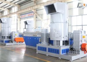 Quality 300KG H 90kw HDPE Film Pelletizing Machine wholesale