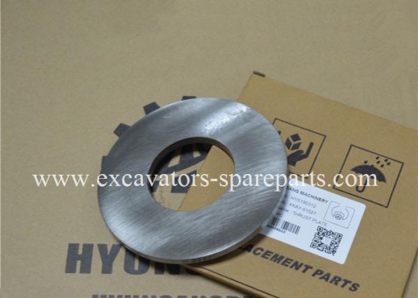 HYUNDAI R250LC-9 Thrust Plate XKAY-01527 XKAY-01528 XKAY-01529 XKAY-01530 XKAY