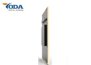 Quality Square Smart Digital Picture Frame Customized Logo 445 * 749 * 52MM wholesale