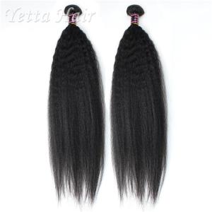 Quality 24 inch Burmese Virgin Hair / Yaki Straight Human Hair Extensions wholesale