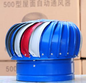 Quality 100mm Small Air Roof Turbine Ventilator wholesale