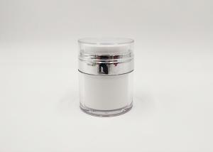 Quality 50g 100g Airless Cosmetic Jar , Facial Cream Jar Facial Care Packaging wholesale