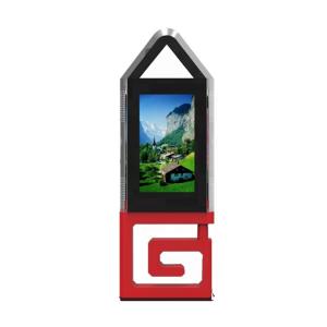 Quality Customized Rainproof Outdoor Dual Screen Kiosk 1920X1080 Resolution wholesale