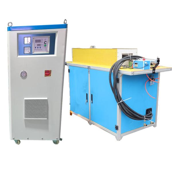 Processing Steel, Stainless Steel, Carbon Steel by Induction Heat Treatment