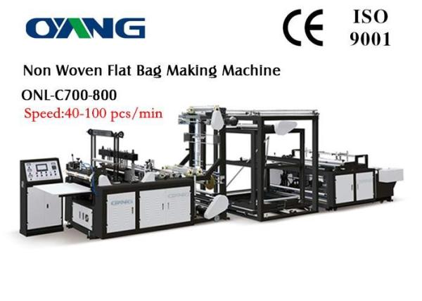 Specially Designed Non Woven Carry Bags Manufacturing Machine High Out Put