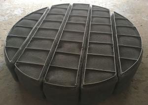Quality At top of packing tower demister mist eliminator acts as a key tower internal wholesale