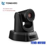 Full HD Conference Video Camera