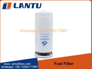Quality Fuel filter element 1105050c50a 1105050-61c pl481/4 For Heavy Trucks Engine accessories wholesale
