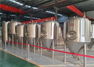 Quality Easy Operation Conical Fermentation Vessel , 20BBL Stainless Steel Fermenter wholesale