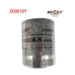 Stock JX0810Y High Quality Oil Filter HO-7908 For Dongfeng Truck