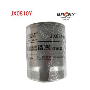 Quality Stock JX0810Y High Quality Oil Filter HO-7908 For Dongfeng Truck wholesale