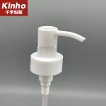 Hand Pump Plastic Oil Pump Dispenser Make Up Remover WashWholesales Press Body