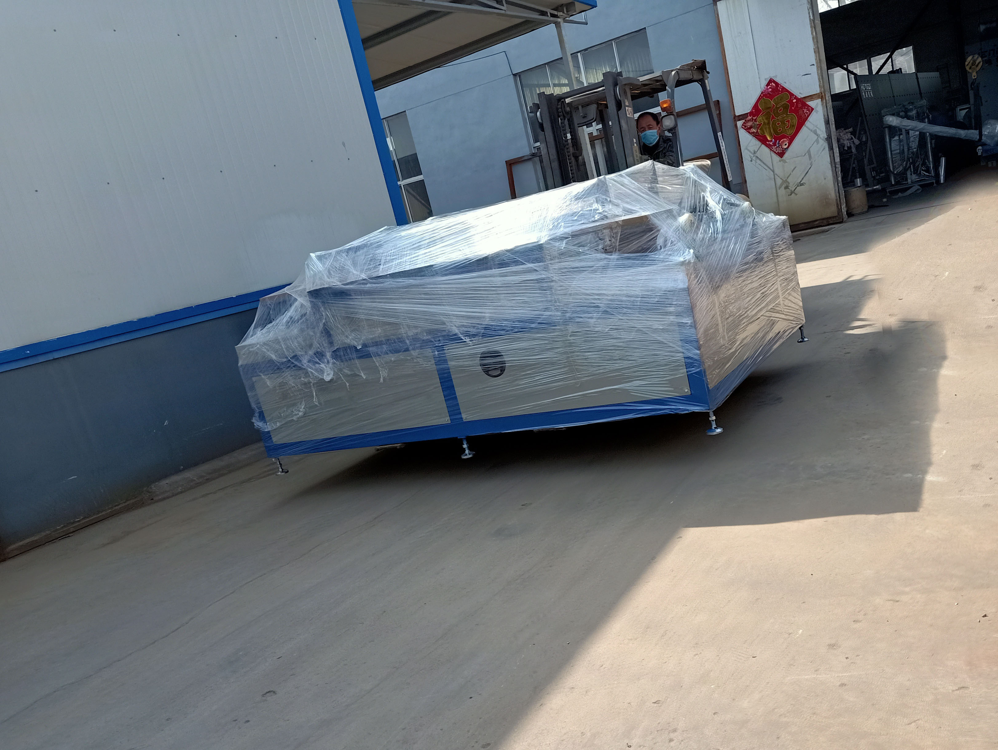 202 modern horizontal glass washing machine for insulating glass washing machines prices