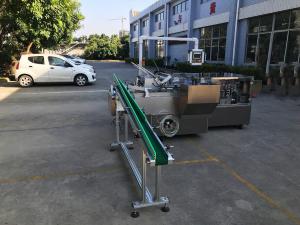China Stable Running Automatic Box Packing Machine For Single Grain Packaging on sale