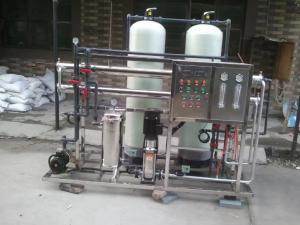 Quality RO Dissolved Air Flotation Machine Reverse Osmosis Wastewater Recycling Equipment wholesale
