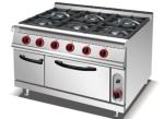 Stainless Steel GL-RS-6 Cooking Equipment NG/LPG 3.95/5.66Kg/h Gas Consumption