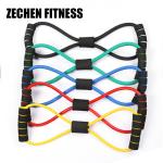 300mm 3 In 1 Resistance Band Home Leg Exercise Fitness Gear Resistance Tube