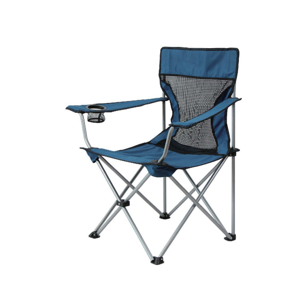 Beach-Ready Folding Camping Chair 51*83*84cm 300 Lbs Support Lightweight and Portable