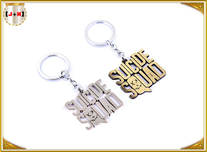 Game Sword Silver Brass Colored Metal Tiny Key Rings For Promotion Zinc Alloy Material