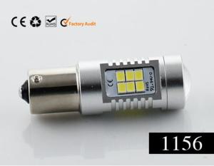 Quality 4G21-1156FW-16W(BA15S) wholesale