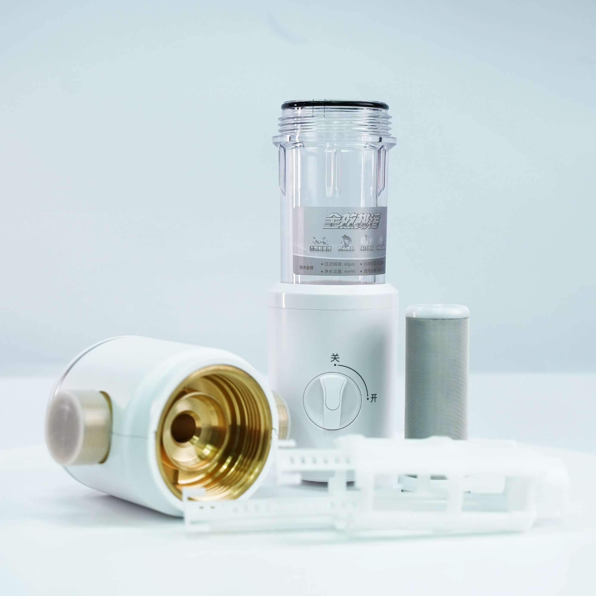 40 Micron Flushable Home Sediment Filter Pre Filter For Well Water SS316L