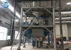 Quality 10-30 TPH Dry Mix Mortar Manufacturing Plant Tile Adhesive Plant wholesale