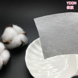 Quality Width 300cm 75gsm Beauty Care Spunlace Nonwoven Fabric wholesale